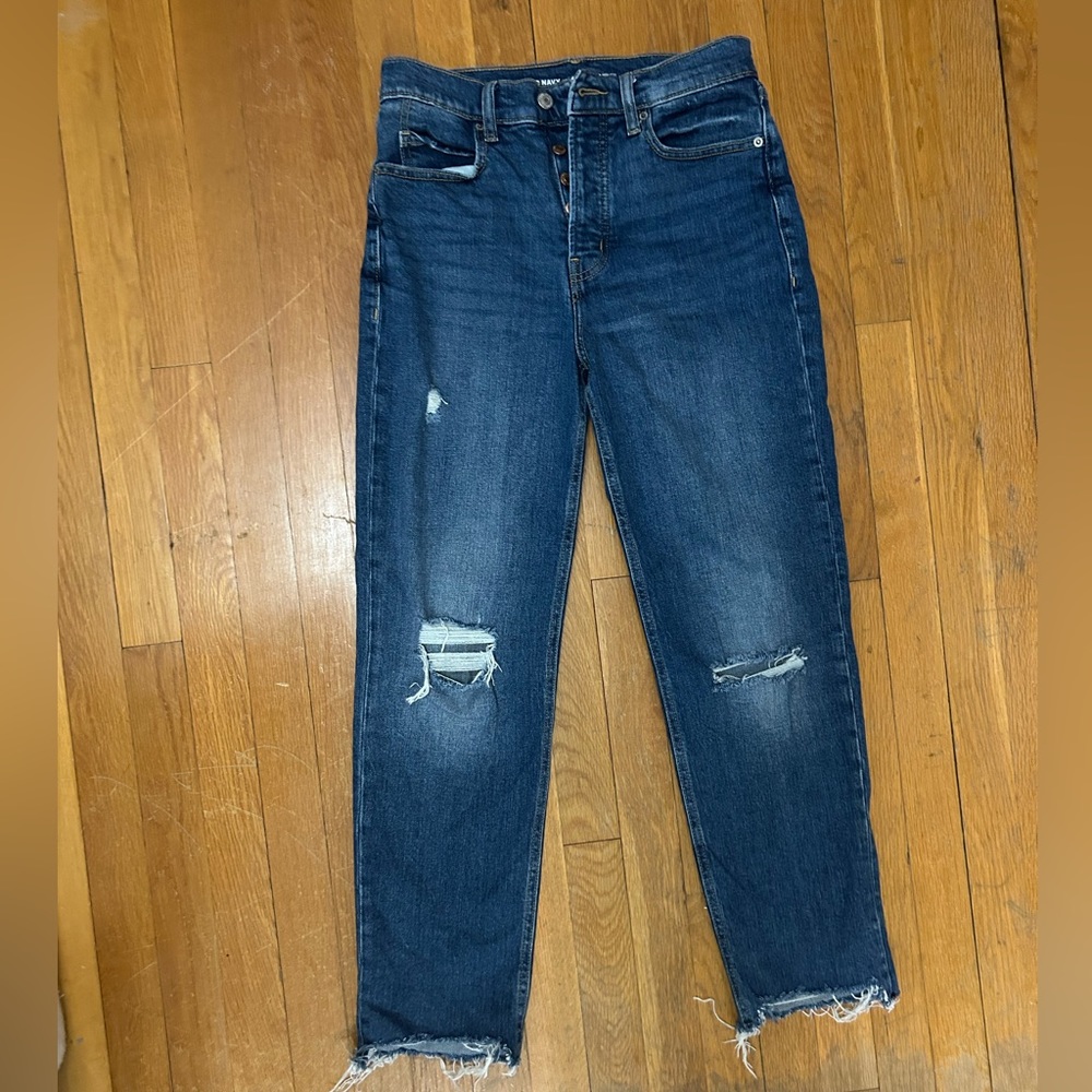Old Navy Distressed Jeans